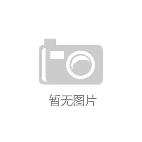 新利luck18|杏小百合|加快构建数字文化产业理论体系《数